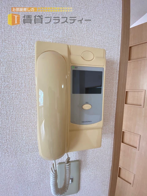 セキュリティ　モニターホン付きで安心です