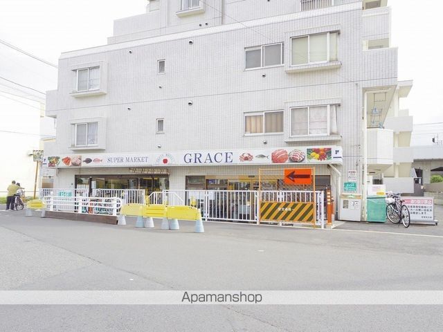 スーパー　魚勝・グレース東小金井店（スーパー）まで1194m