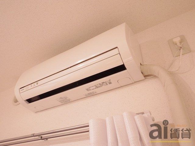 その他設備　※同仕様写真です