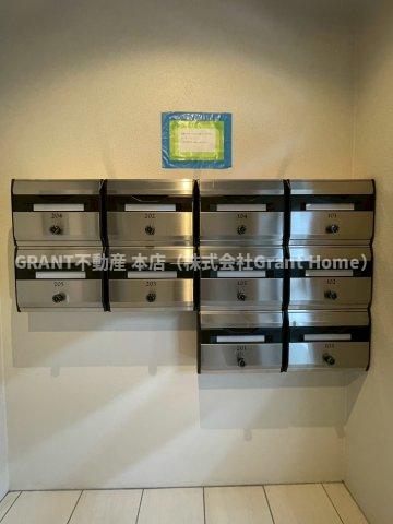 その他共有部分