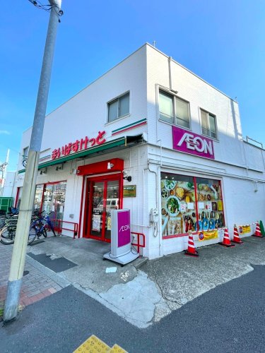 スーパー　まいばすけっと（スーパー）まで2962m