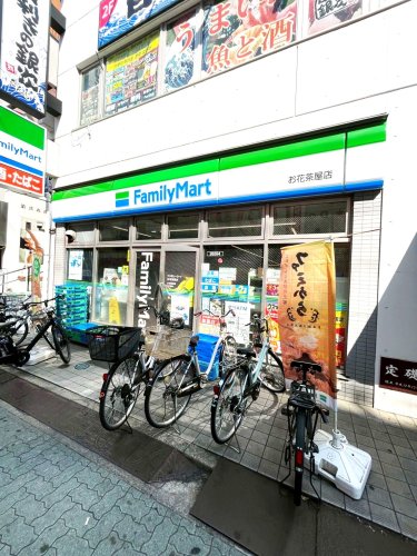 コンビニ　ファミリーマート お花茶屋店（コンビニ）まで3083m