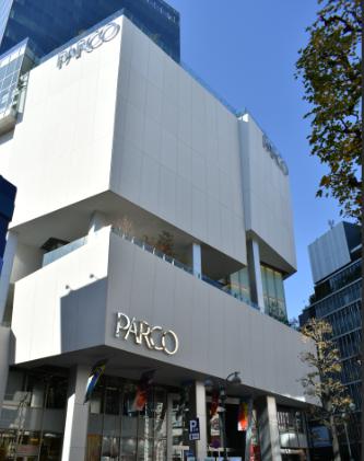 その他　パルコ渋谷店 パルコパートI 6F パルコファクトリー（その他）まで572m