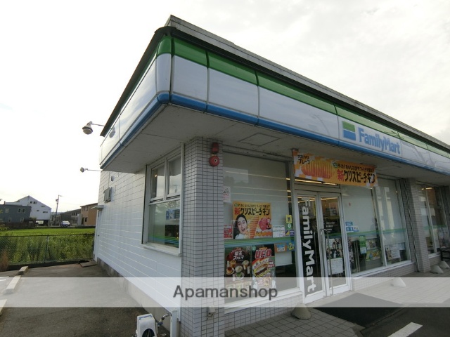 コンビニ　ファミリーマート掛川細谷店（コンビニ）まで936m