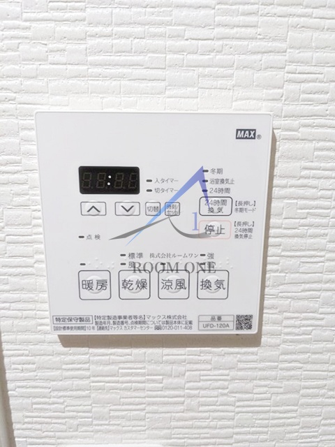 その他設備　浴室乾燥機パネルです。