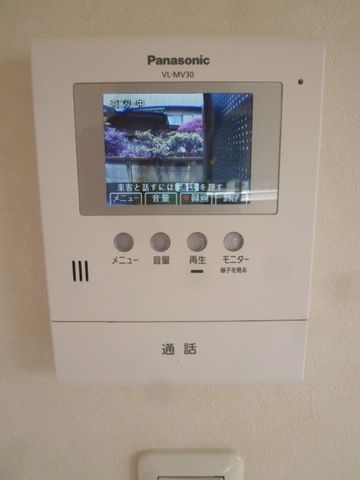 セキュリティ　★ＴＶモニターフォン★