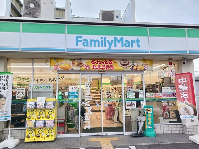 コンビニ　ファミリーマート羽曳野野々上様（コンビニ）まで909m