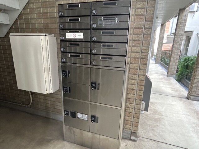 その他共有部分　ポスト・宅配ボックス