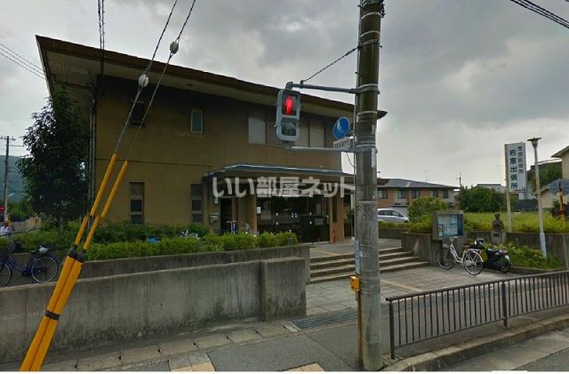 役所　京都市役所 文化市民局 岩倉証明書発行コーナー（役所）まで607m