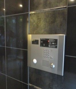 セキュリティ　☆安心安全のセキュリティ☆