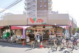 スーパー　コモディイイダ 東十条店（スーパー）まで227m