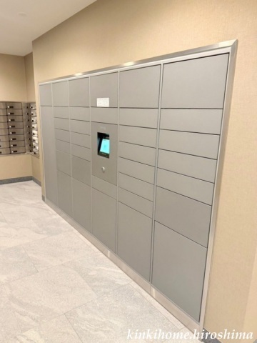 その他共有部分　写真は参考写真です。現況を優先してください。