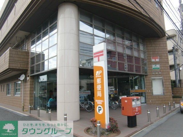 郵便局　南口郵便局（郵便局）まで230m