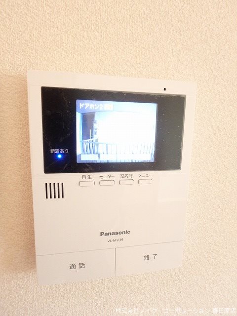 セキュリティ　写真は同型タイプ