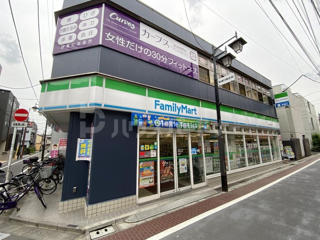 コンビニ　ファミリーマート東長崎駅南店（コンビニ）まで110m