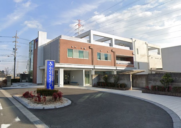 病院　クリニックつしま（病院）まで825m