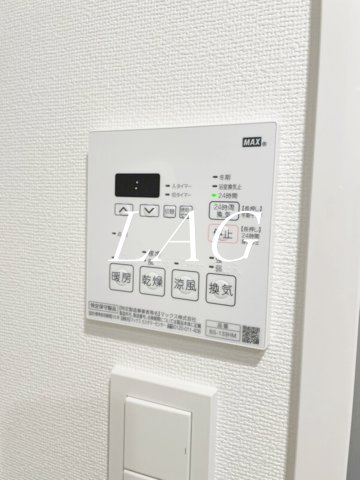 その他設備　浴室乾燥パネルです。