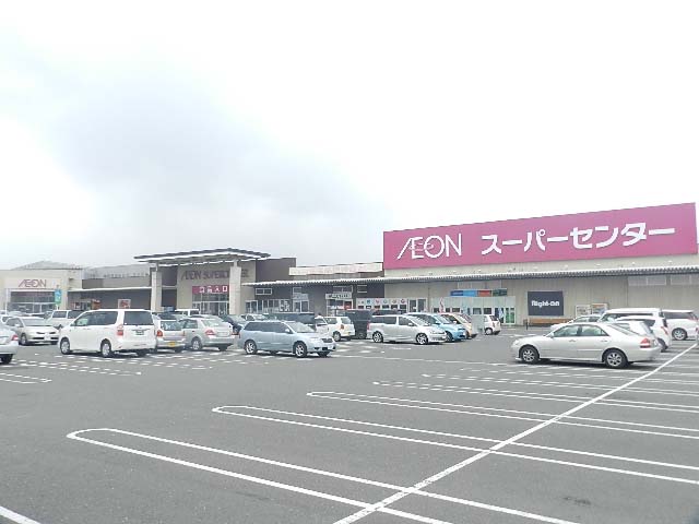 スーパー　イオン岡垣店（スーパー）まで3114m