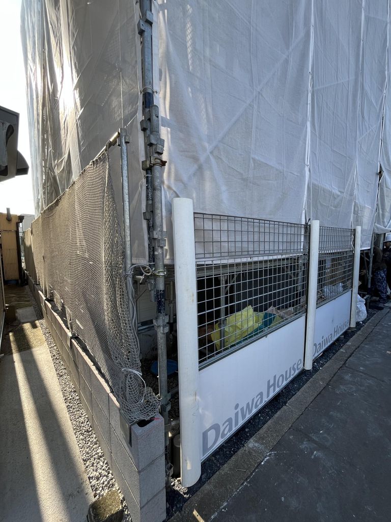 その他共有部分　バルコニー