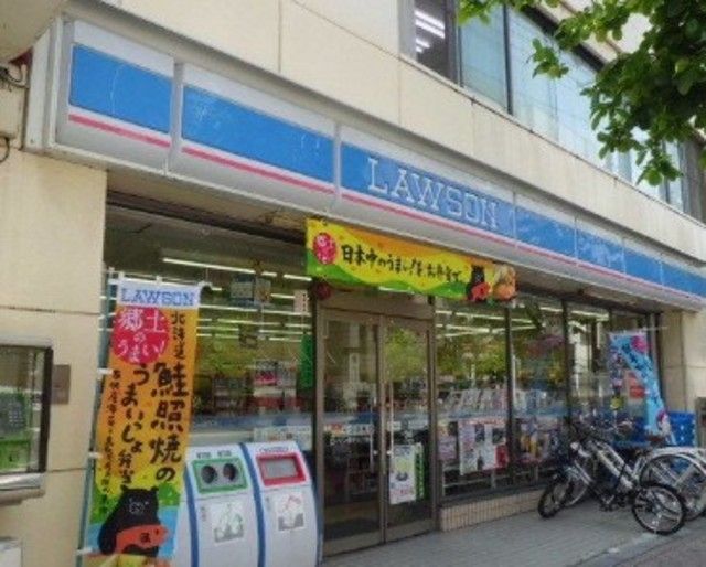 コンビニ　ローソンメトロス押上店（コンビニ）まで552m