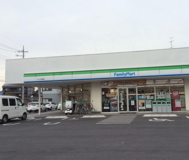 コンビニ　ファミリーマートさいたま西堀店（コンビニ）まで20m