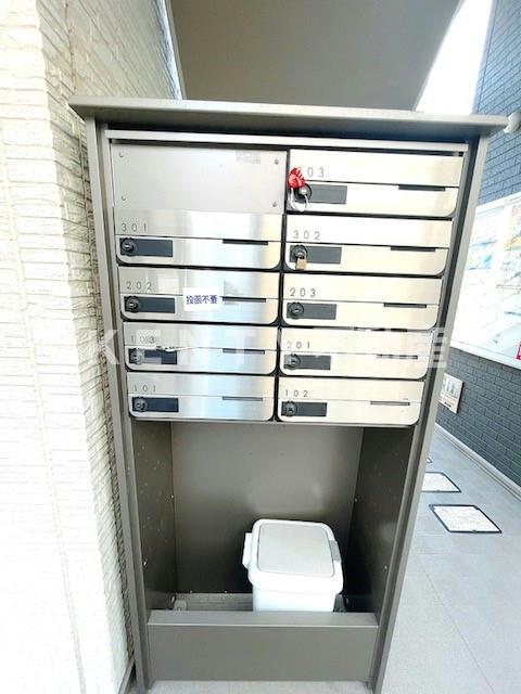 その他設備　現況を優先