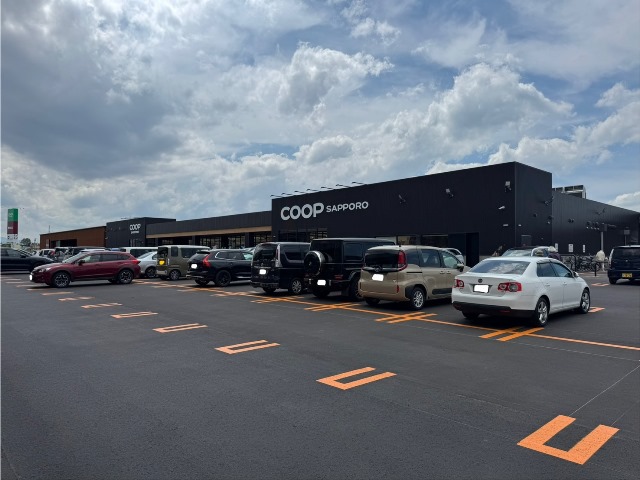 スーパー　コープさっぽろ野幌店（スーパー）まで400m