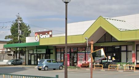 スーパー　セリア いちやまマート池田店（スーパー）まで368m