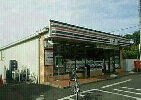 コンビニ　セブンイレブン千葉山王町北店（コンビニ）まで840m