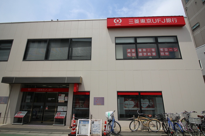 銀行　三菱東京ＵＦＪ銀行小山支店（銀行）まで288m