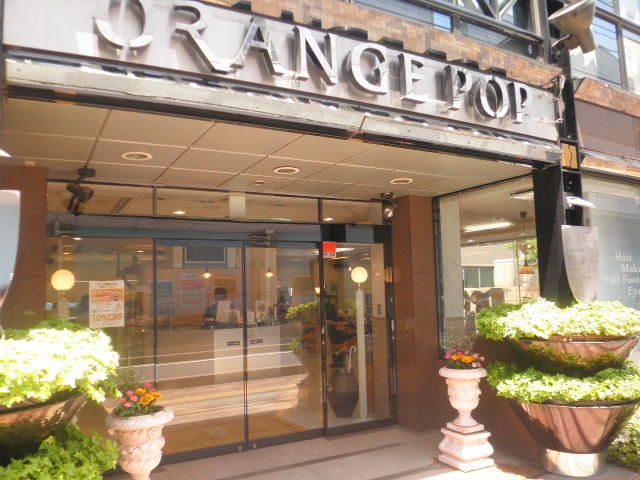 その他　美容院（その他）まで200m