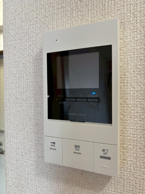 セキュリティ　オートロック対応モニター付きインターフォンです