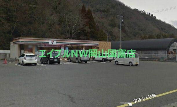 コンビニ　セブンイレブン赤磐福田店（コンビニ）まで736m