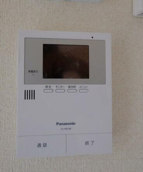 セキュリティ　同仕様