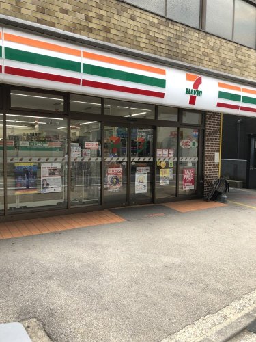 コンビニ　セブンイレブン 千代田大神宮通り店（コンビニ）まで146m