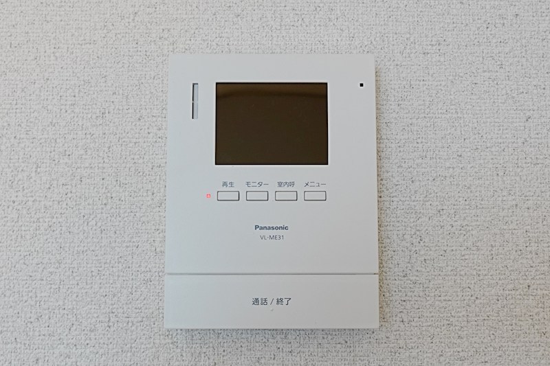 セキュリティ　参考写真