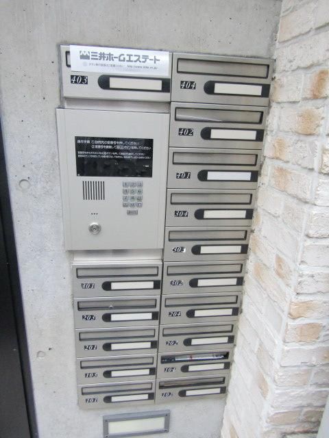 その他設備　★メールボックス★