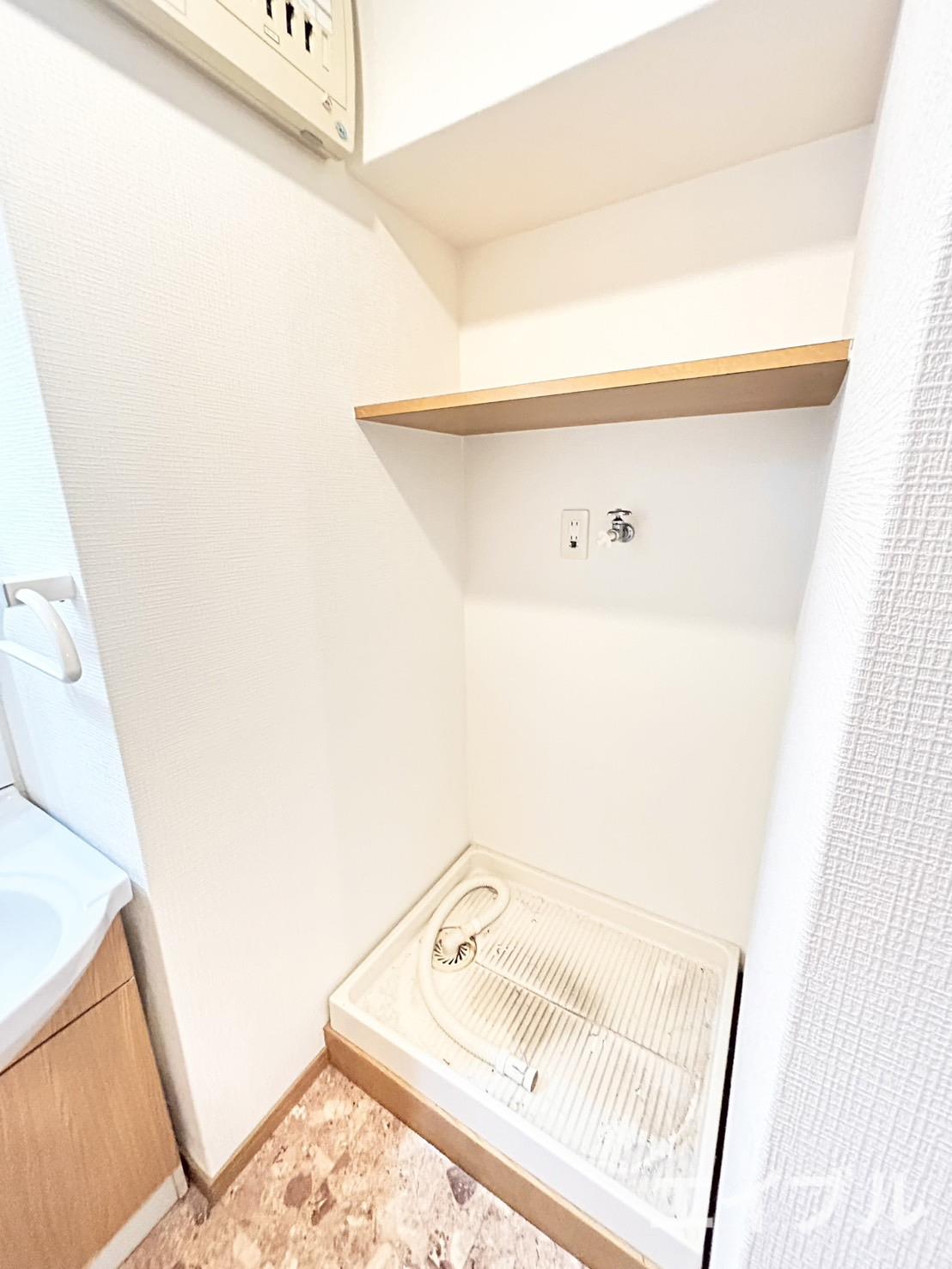 その他設備　洗濯機置き場