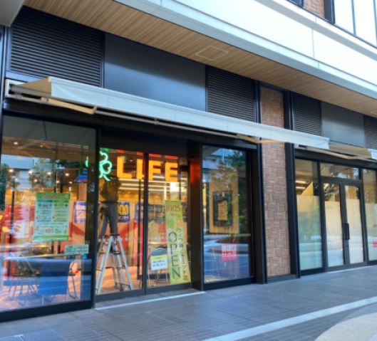 スーパー　ライフ勝どきミッド店（スーパー）まで718m