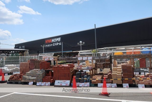 ホームセンター　ビバホーム（ホームセンター）まで1969m