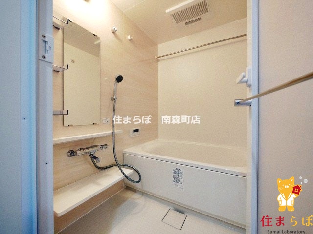 バス・シャワールーム　一日の終わりに使う場所