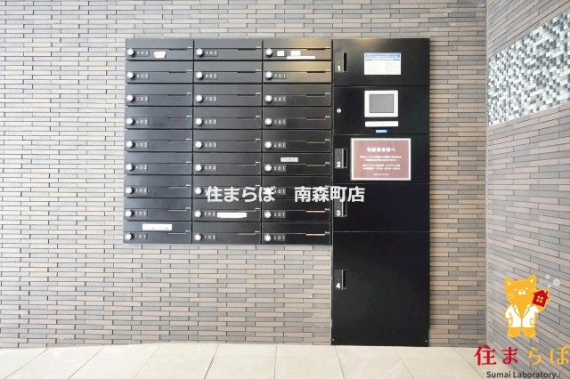 その他共有部分　日常使いを想像しながら