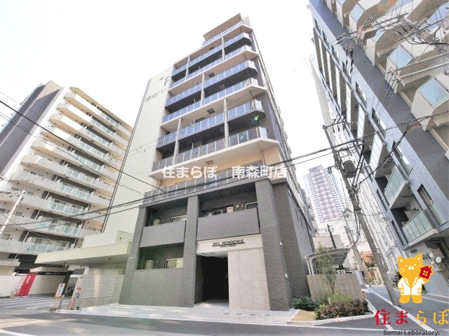 建物外観　★ ★ 口コミ平均4.94のお店 ★ ★