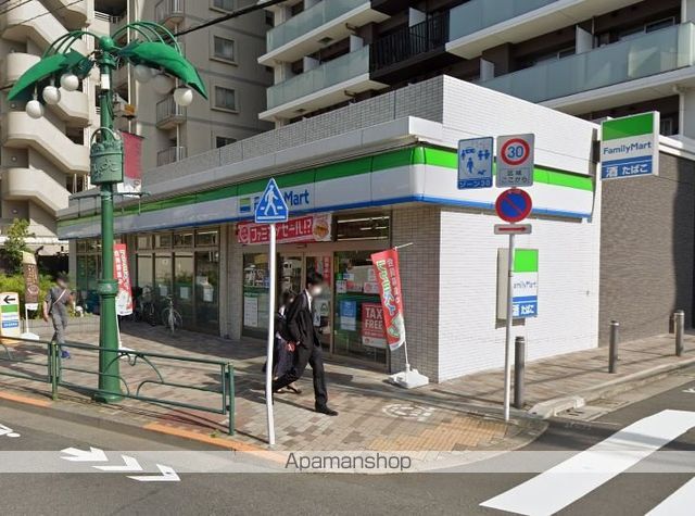 コンビニ　ファミリーマート（コンビニ）まで288m