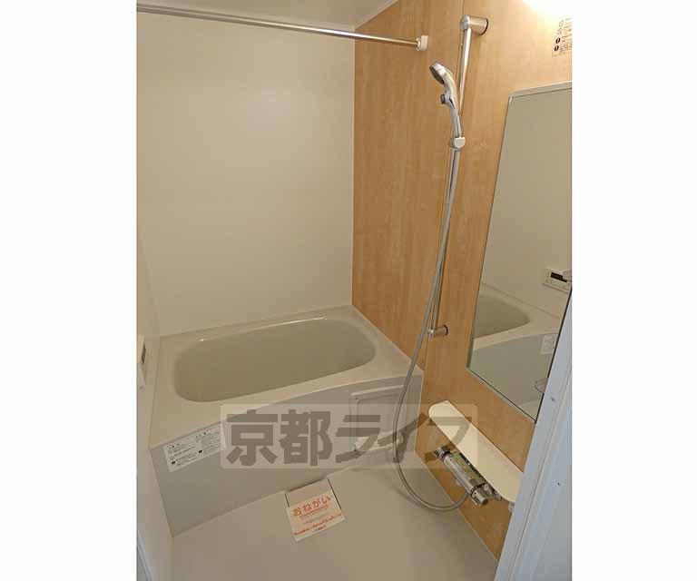 バス・シャワールーム　３点セパレートです。