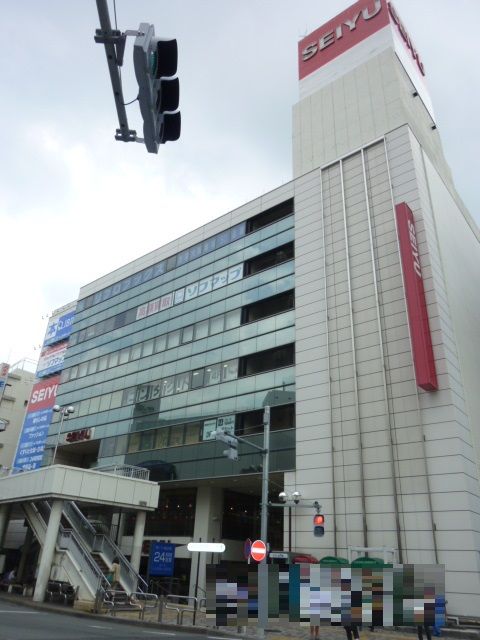 スーパー　西友町田店（スーパー）まで718m