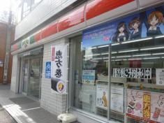 コンビニ　サンクス川口駅東店（コンビニ）まで332m