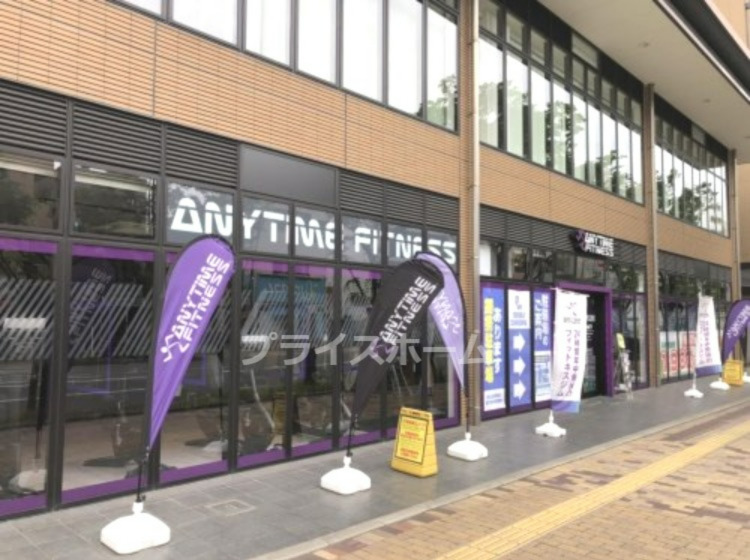 その他　エニタイムフィットネス 吉塚店（その他）まで311m