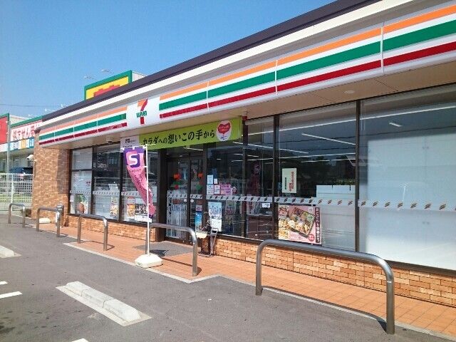 コンビニ　セブンイレブン倉治７丁目店様（コンビニ）まで800m
