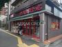 スーパー　まいばすけっと 荻窪四面道店（スーパー）まで169m
